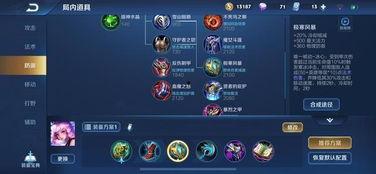 王者爆料小鹿视频下载安装,小鹿视频下载安装攻略全解析